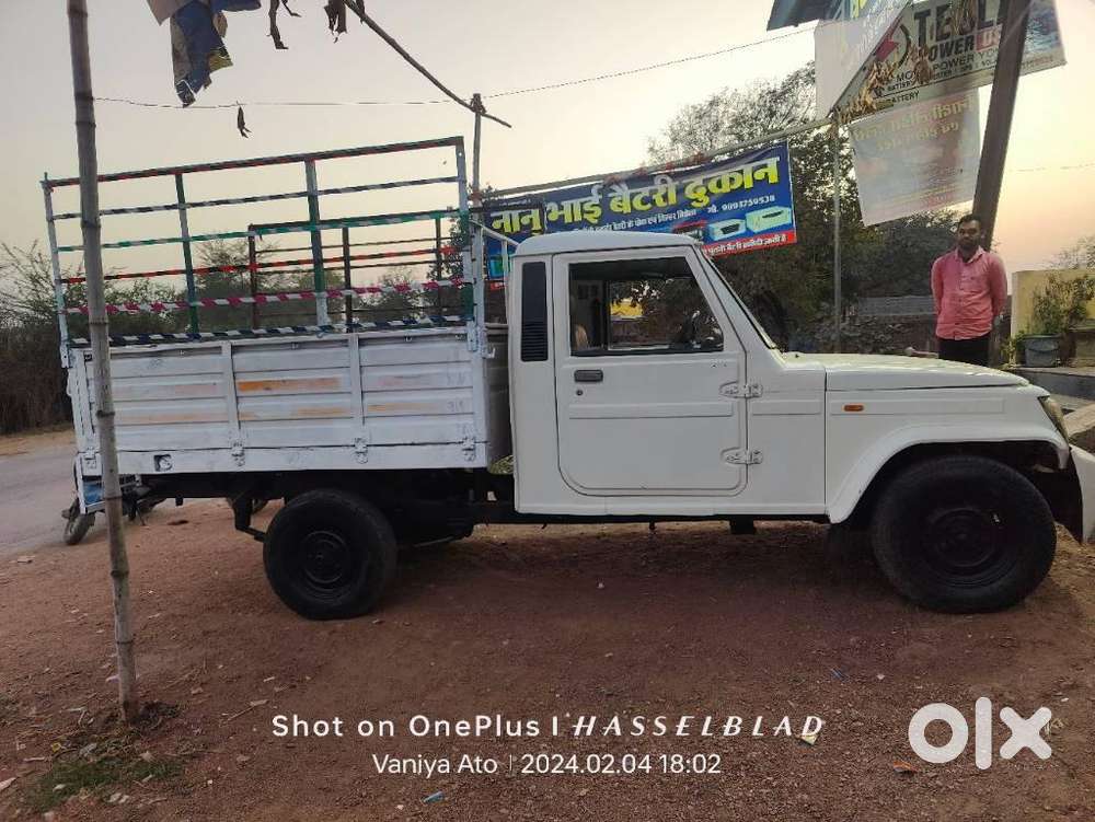 Mahindra Bolero Pik-up Fb 1.25t, 2016, Diesel