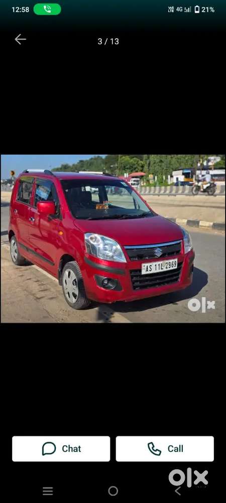 Maruti Suzuki Wagon R 2017