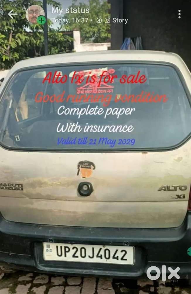 Maruti Suzuki Alto Green 2004