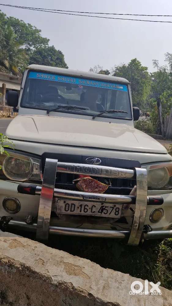 Mahindra Bolero Power Plus 2017 Diesel 125000 Km Driven