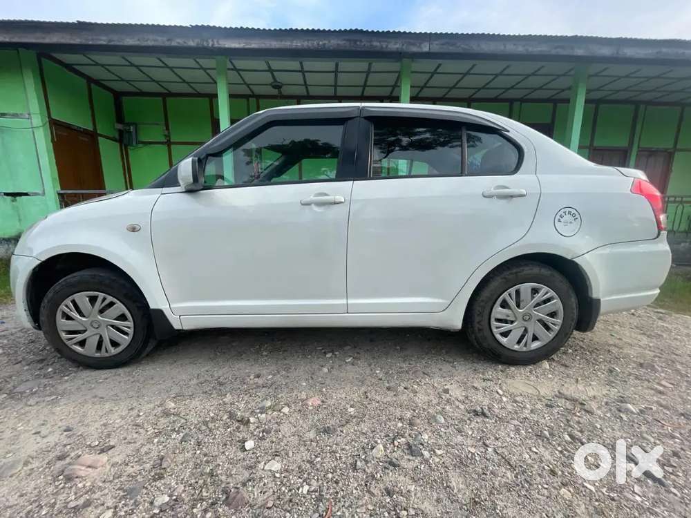 Emergency For Sale