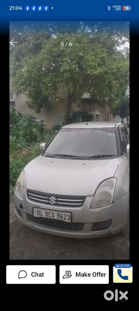 Maruti Suzuki Swift Dzire 2011