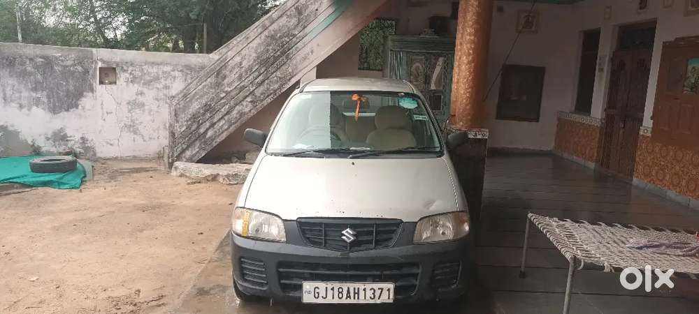 Teacher's Car Good Car