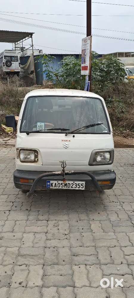 Omni For Sell