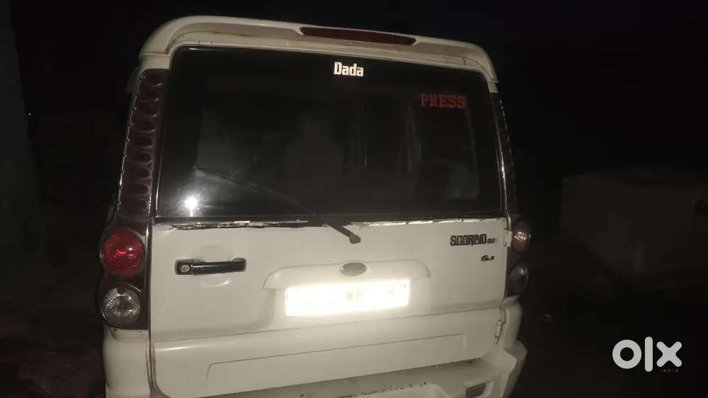 Eicher Polaris Multix 2012 Diesel 15000 Km Driven