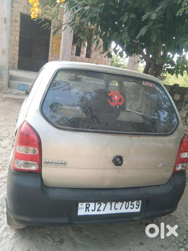 Good Condition  Gadi H