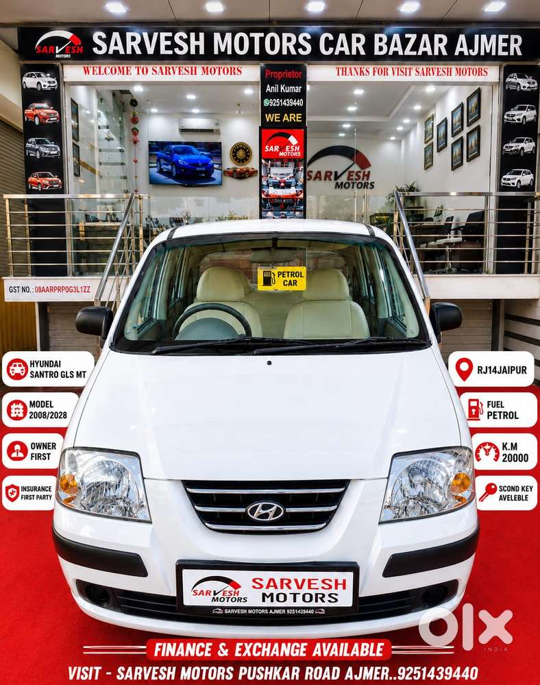 Hyundai Santro Gs Zip Plus, 2008, Petrol