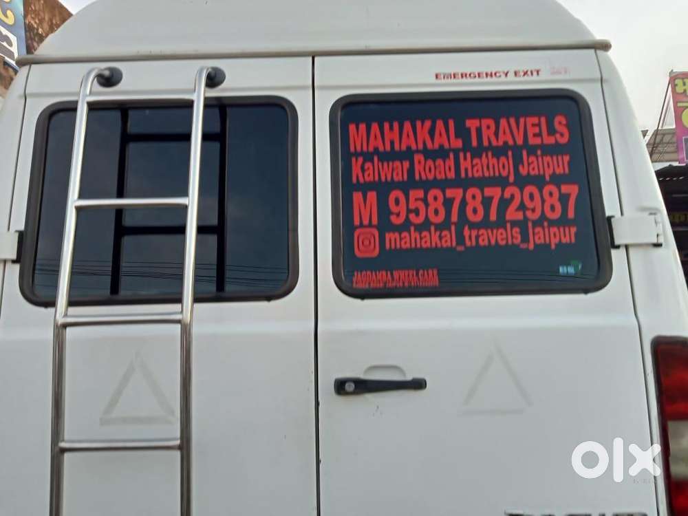 Force Motors Force One 2020 Diesel Good Condition