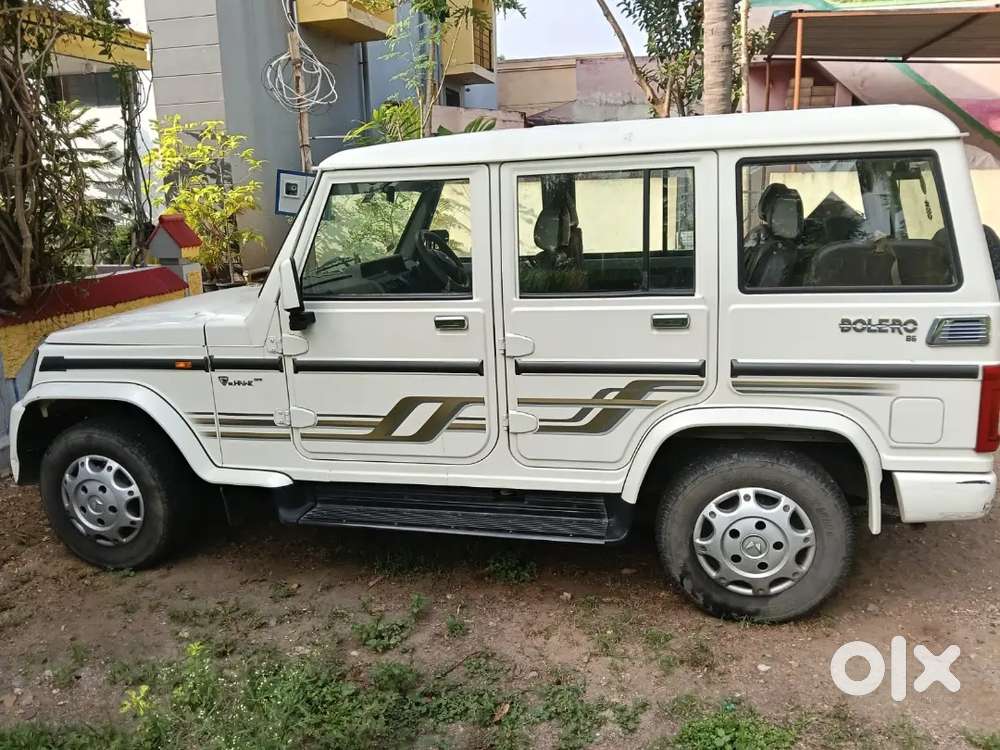Single Owner