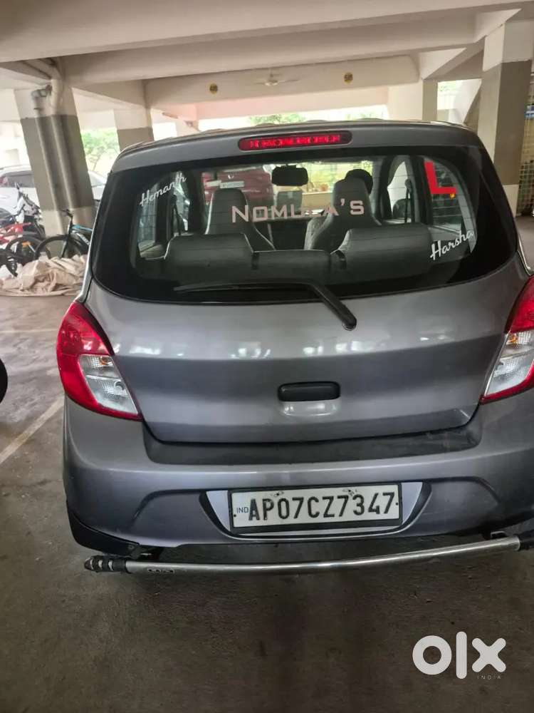 Maruti  Suzuki