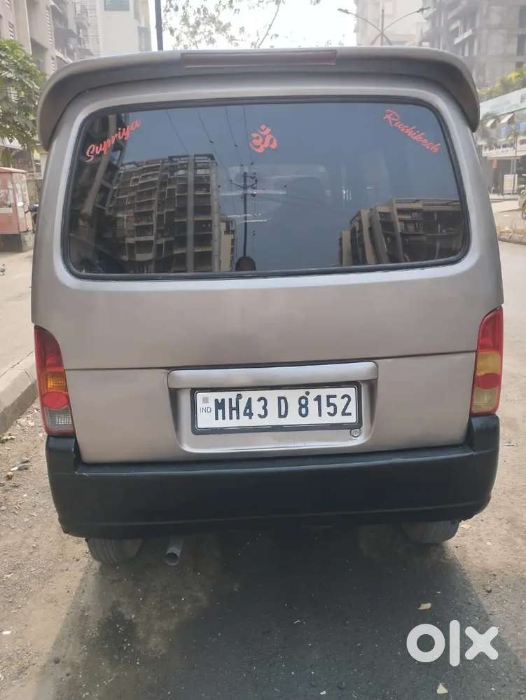 Eco Gadi Coat Condition