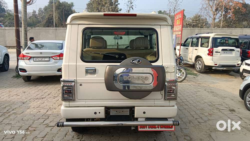Mahindra Bolero 1.5 B6 (o), 2021, Diesel