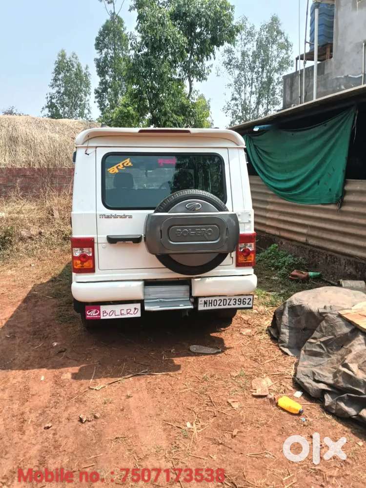 Mahindra Bolero D70 2015 Suv