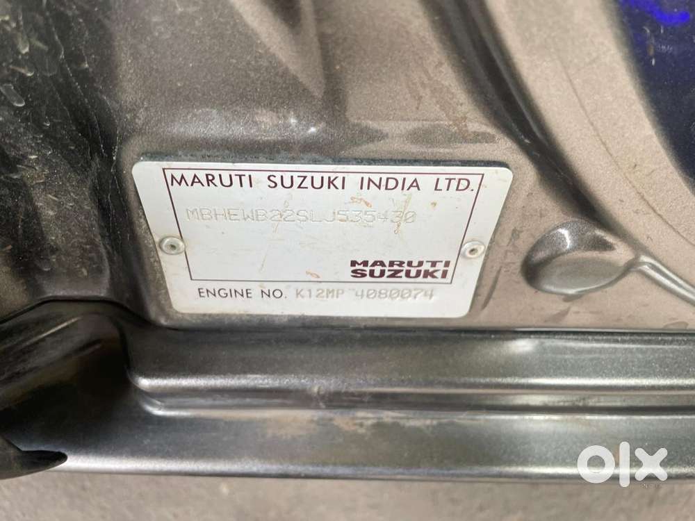 Maruti Suzuki Baleno 2020