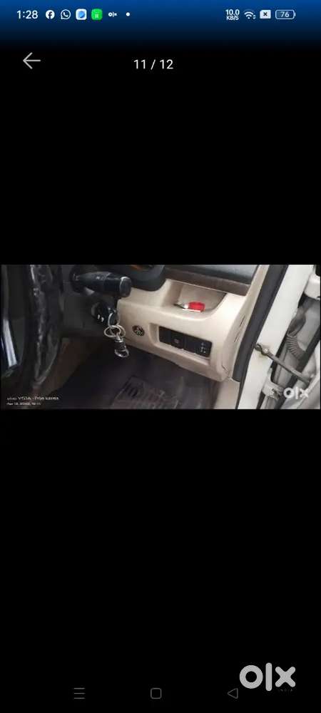 Maruti Suzuki Dzire 2017