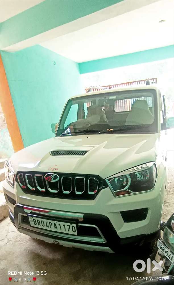 Urgent Sale My Car Money Problem