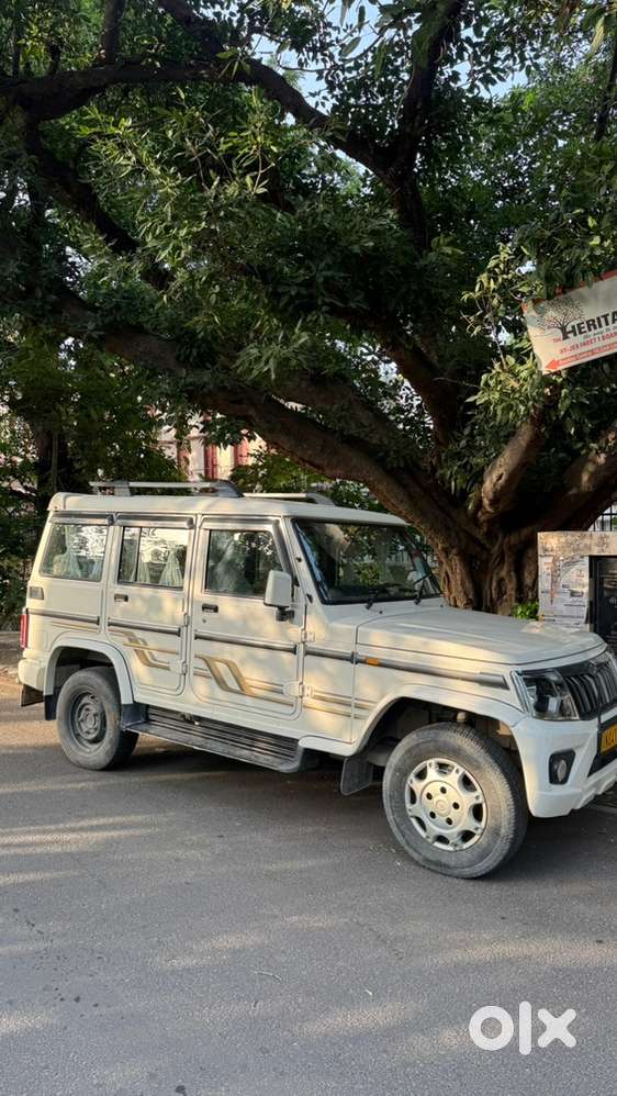 Mahindra Bolero Diesel 2021