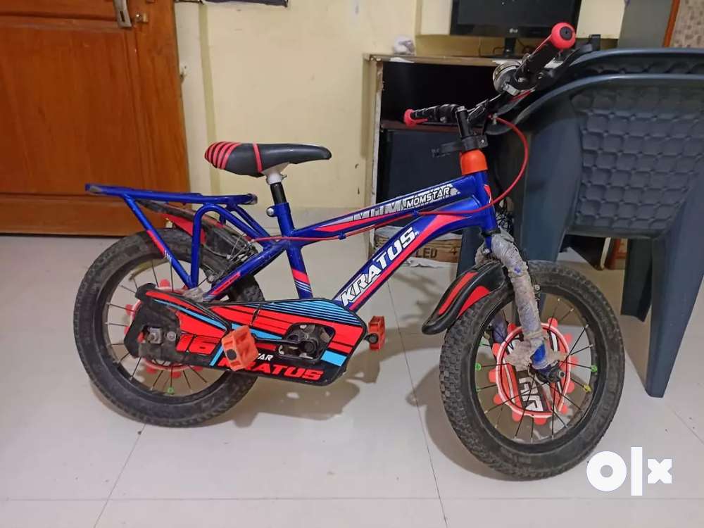 bycycle for sale 6months old.Momstar Bicycles 1758865464