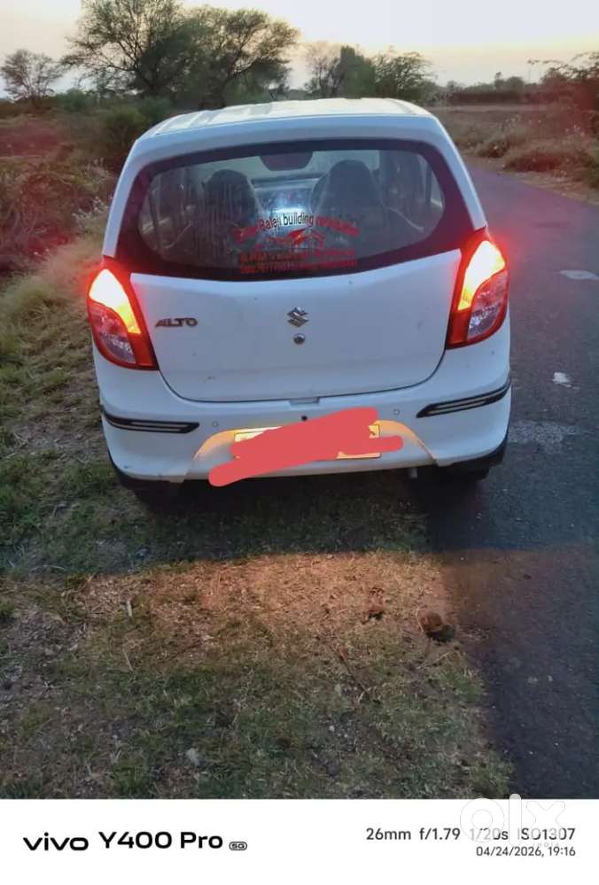 New Car Leni Hai Es Lite