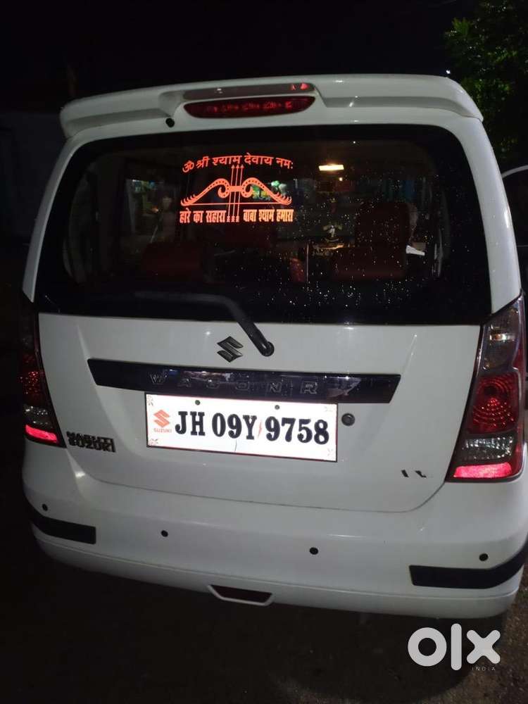 Maruti Suzuki Petrol 2014