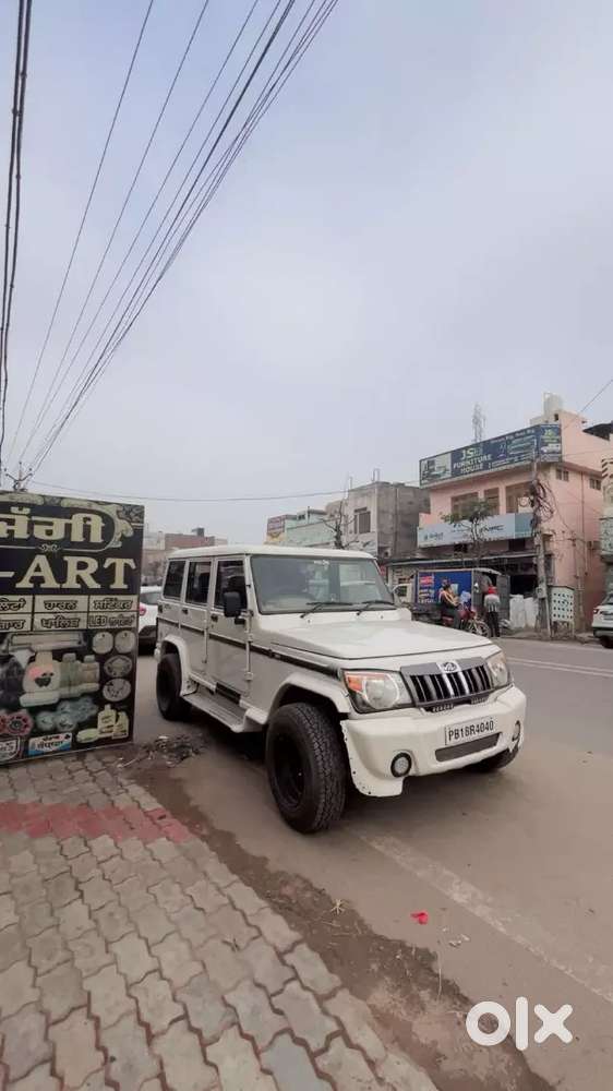 New Tyar Good Condition