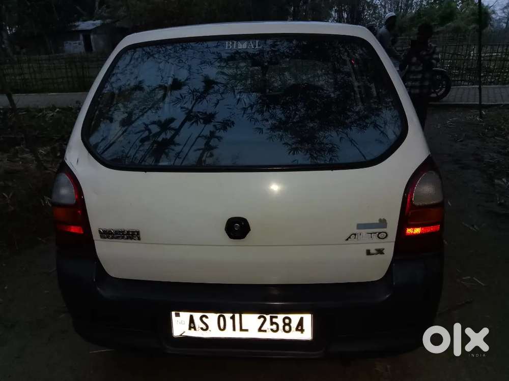 Very Good Condition