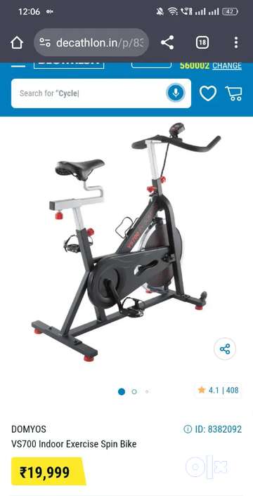 Spinning Machine VS700 Decathlon MRP 20 000 Gym Fitness