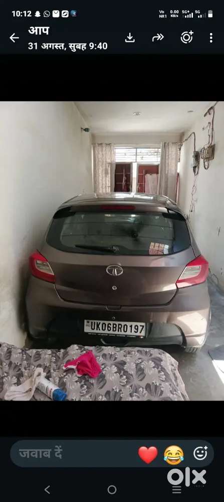 Tata Tigor Petrol 2017 Car