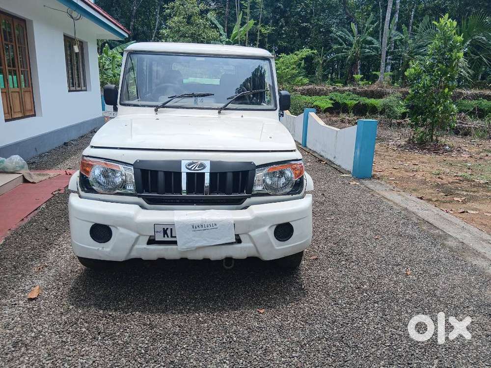 Bolero Sle For Sale