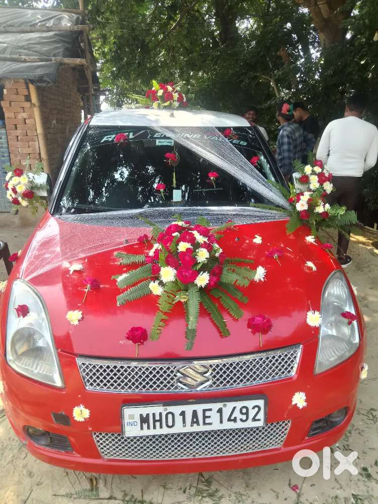 Gift Me Dusri Gadi Mil Gai Hai