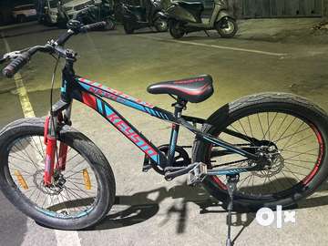 Keysto cycle online olx