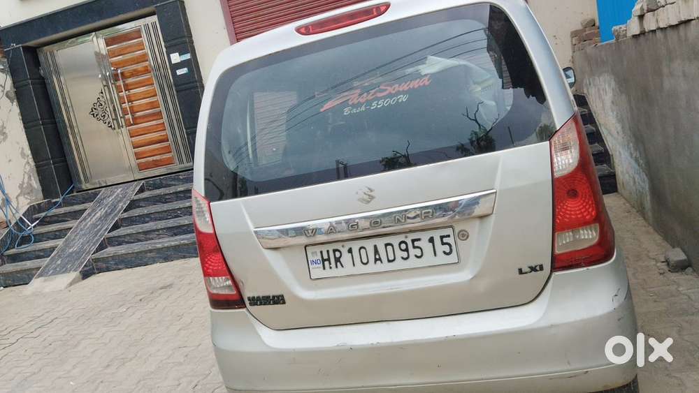 Maruti Suzuki Wagon R 2017 Car