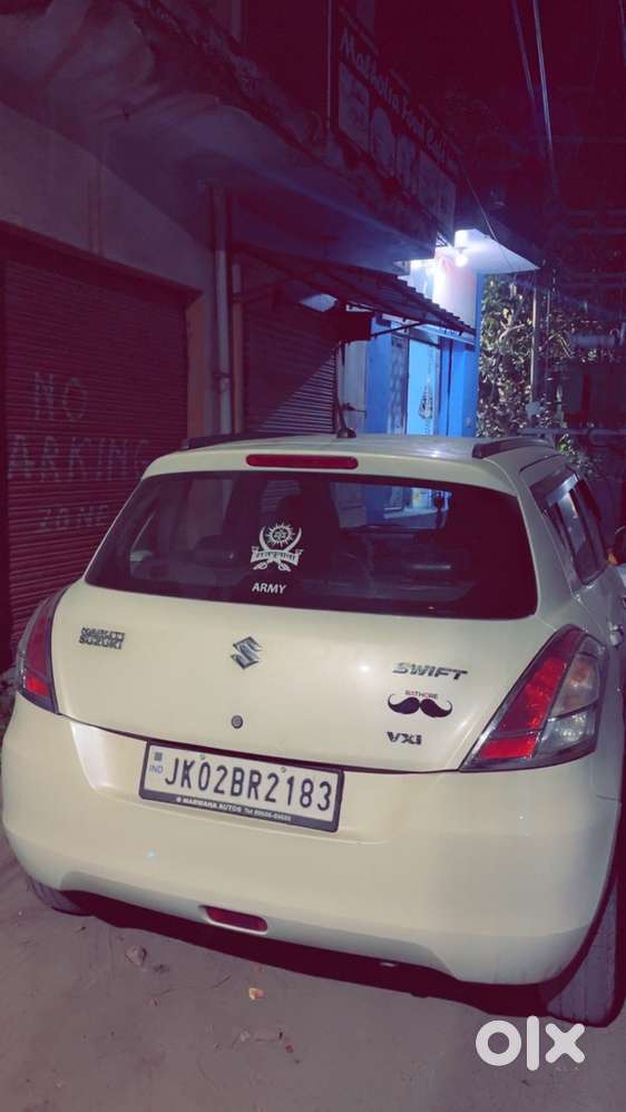 Maruti Swift 2016 Edition