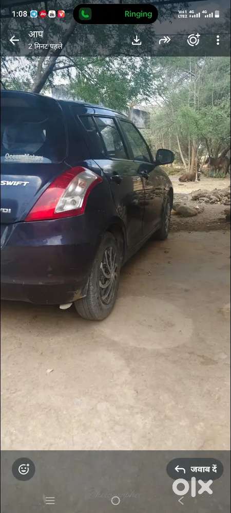 Maruti Suzuki Swift 2016