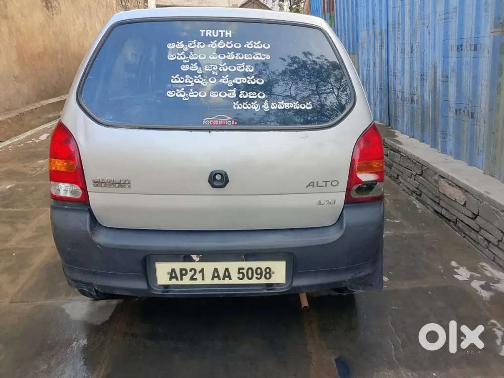 Maruti Suzuki Alto 2009 Petrol Well Maintained