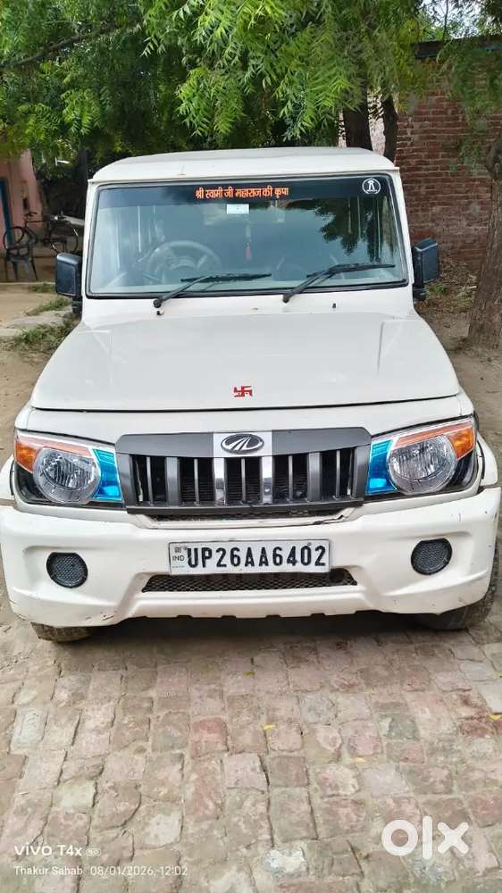 Mahindra Bolero 2018 Diesel Manual