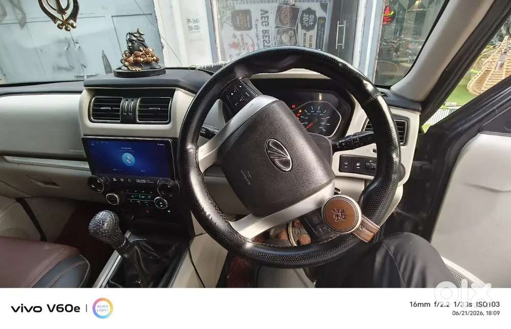 New Condition