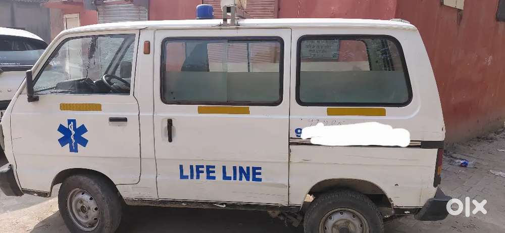 Ambulance For Sale
