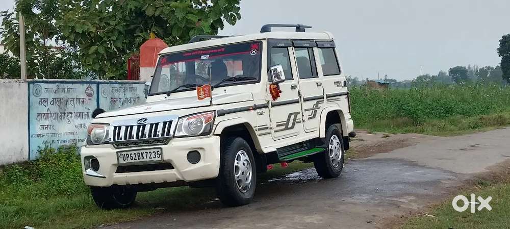 Mahindra Bolero Diesel Manual 2018 Variant B4