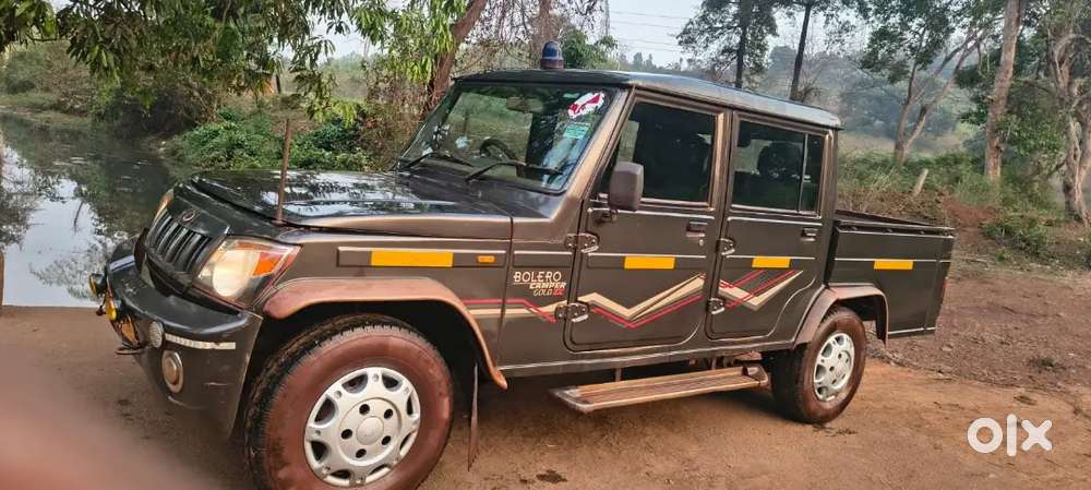 Five Lakh Only