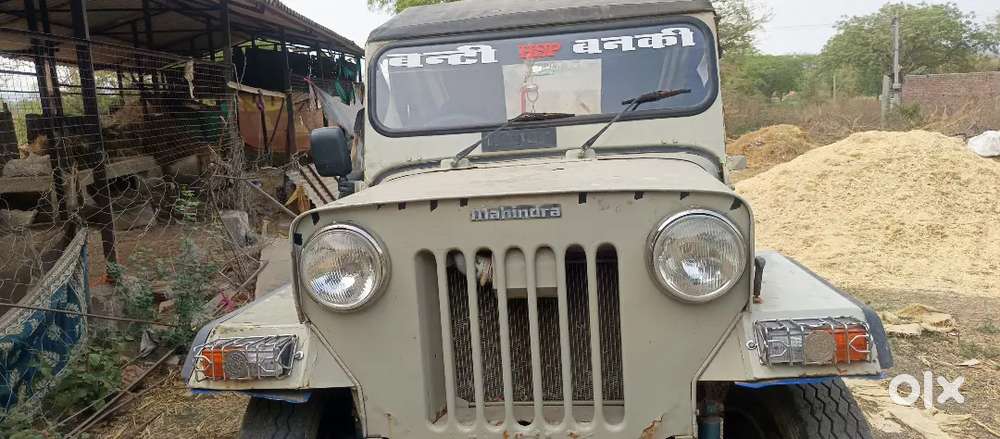 2026 Mahindra