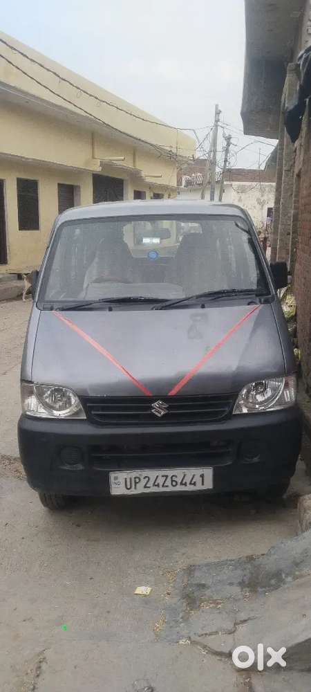 Koi Kami Nahi Hai