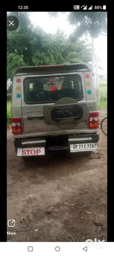 Mahindra Baloro 20006 Model Hai