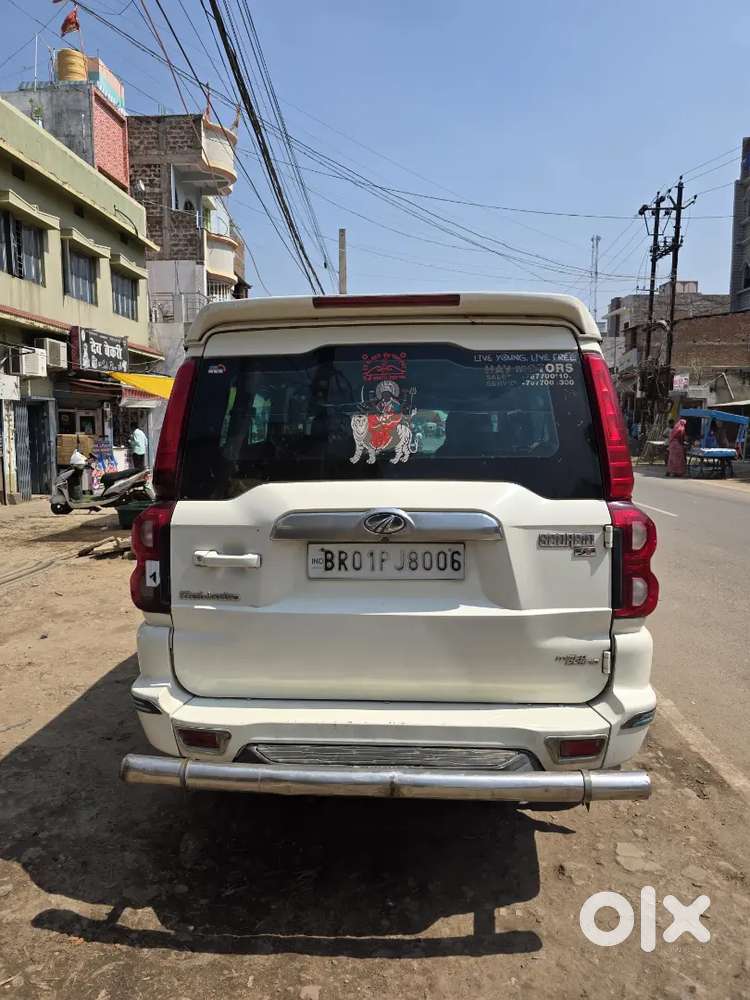 Sale Krna Hai