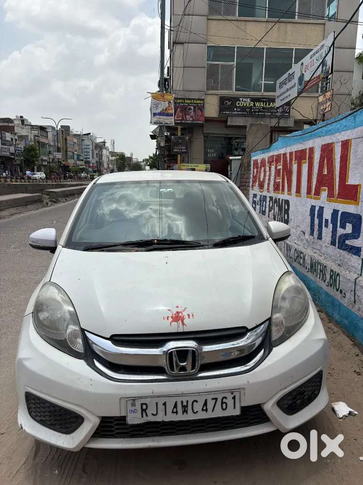 Honda Amaze 1.2 Petrol 2017