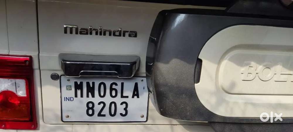 Mahindra Bolero Neo 2020.