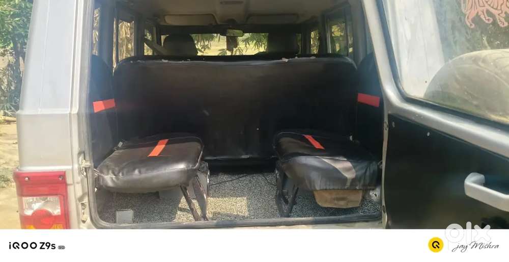 2028 Tak Paper Update New Gadi Lena