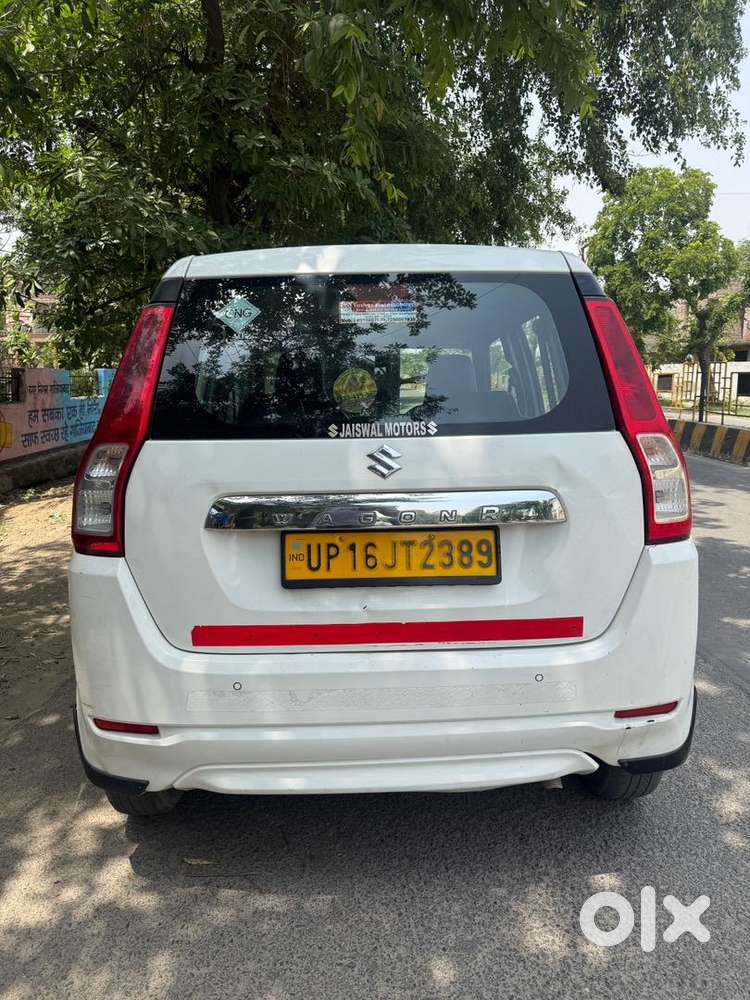 Maruti Suzuki Hybrid 2022