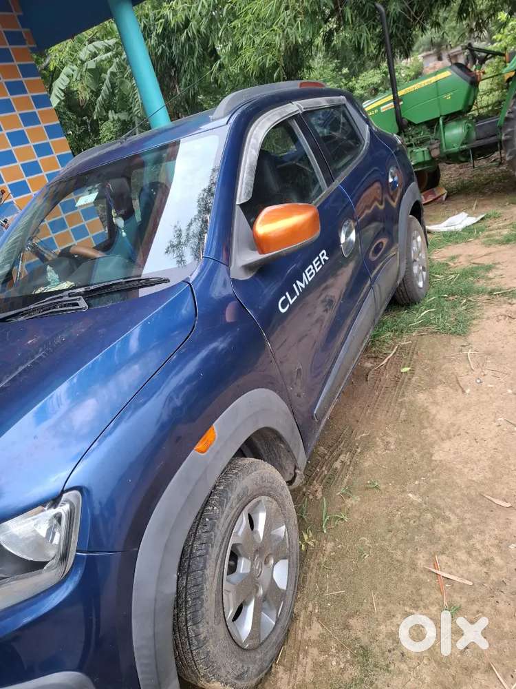 Top Condition Automatic Gear