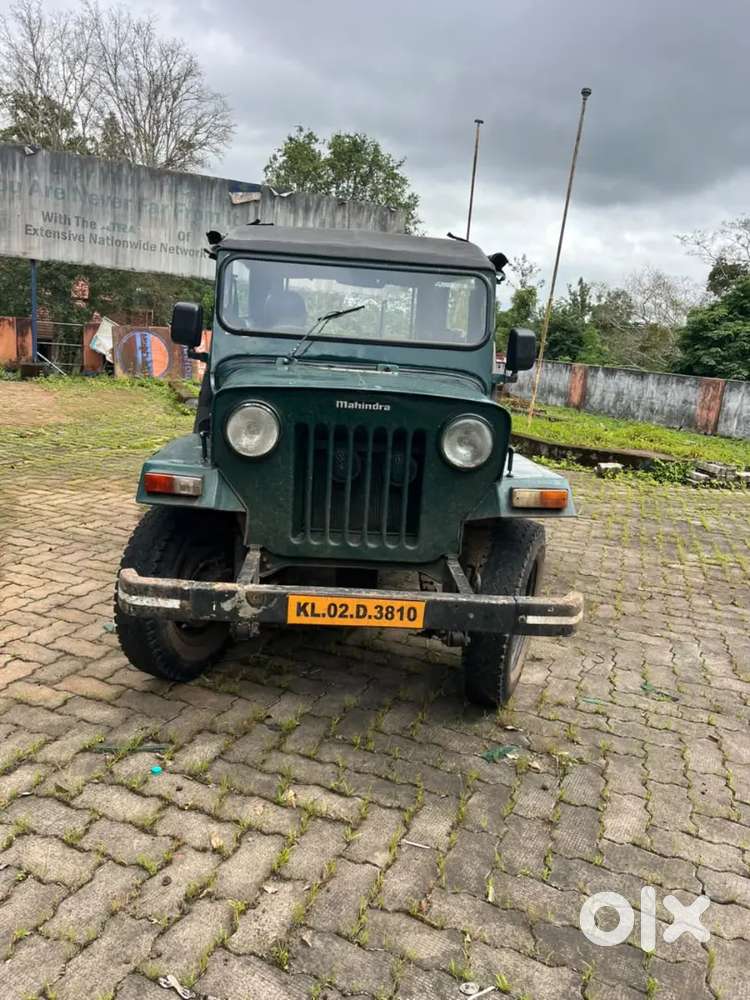 Mahindra Jeep Mm 540 1995